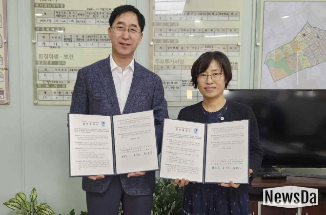 수원시 장안구 정자2동 지역사회보장협의체, (주)아이비티와 업무협약(MOU) 체결