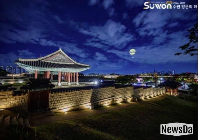 수원시 팔달구, 대표 축제 명칭 최종 선정...9월 화려한 막 올린다