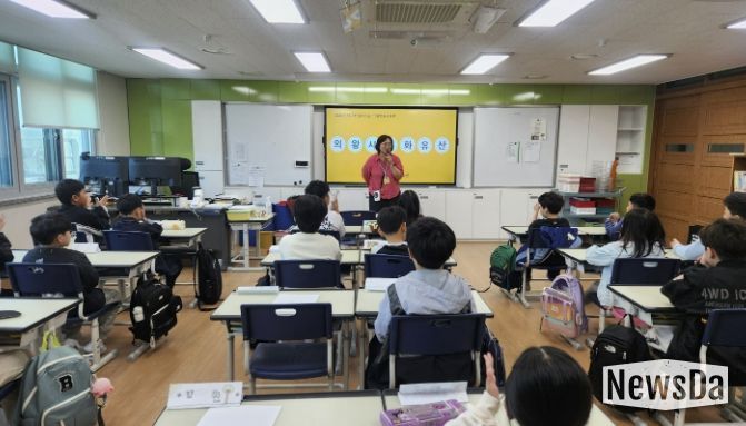 의왕시,‘학교로 찾아가는 향토사료관’ 운영