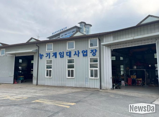 농번기 맞아 4~6월 농기계 임대 주말 운영