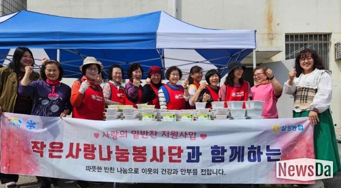 설성면 작은사랑나눔봉사단, 정성 담은 반찬으로 이웃 사랑 실천