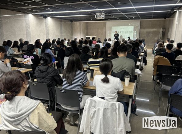 나태주특강성료