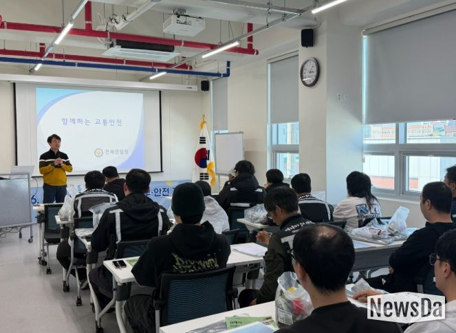플랫폼 종사자 대상 세무·안전 교육