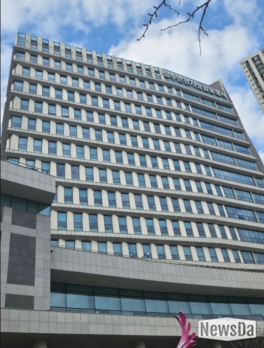 중부지방노동청사