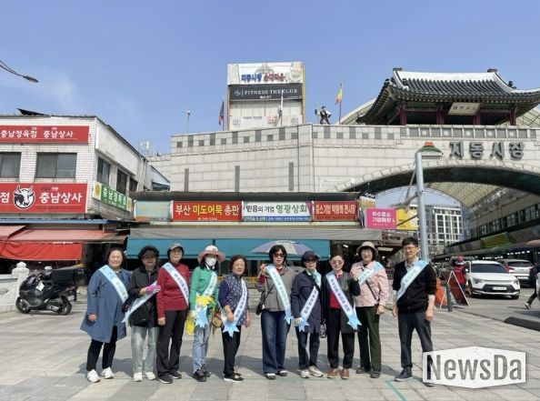 수원시 팔달구 지동, 청소년 유해환경 개선 캠페인 실시