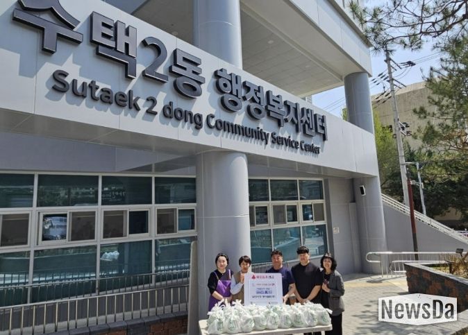 남양시장 봉사클럽 밑반찬 전달식