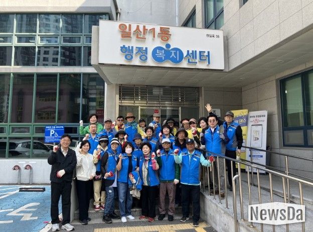 고양시 일산1동, 초화 식재로 쾌적한 마을환경 조성