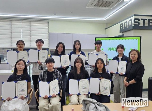 부천시 학교밖청소년 자치기구 제 6기 꿈나눔단 출범!