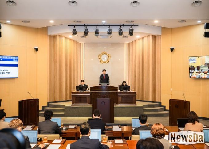 남양주시의회, 제319회 임시회 개회