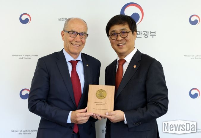 레온즈 에더 FISU 회장 , 최휘영 문체부 장관